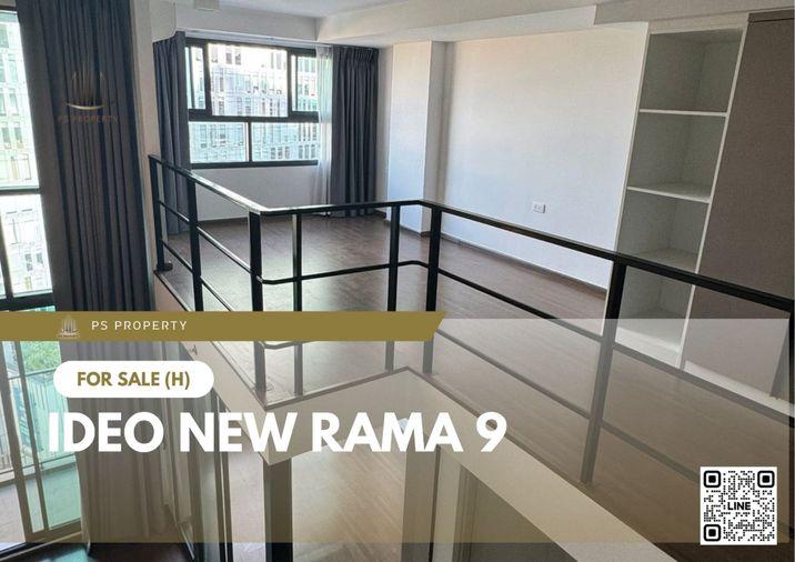 รูป ขายด่วน ✨ IDEO New Rama 9 ✨ เฟอร์นิเจอร์ครบ เดินทางสะดวก ใกล้ MRT รามคำแหง - รูปที่ 1/8