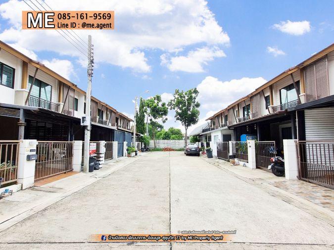 รูป ขายพฤกษาวิลล์ 57 พัฒนาการ 38 หลังมุม  29 ตรว. ทำเลพัฒนาการ38  ใกล้รถไฟฟ้า BTS อ่อนนุช โทร 064-954-9619 (TB47-29) - รูปที่ 20/20