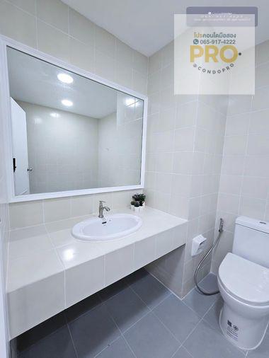 รูป 🌟 P-1262🌟 คอนโด ฝักข้าวโพด 🛌2 ห้องนอน สุดคุ้ม เพียง 2.39 ล้าน🌟 //กู้เต็ม 100%// 0659174222 //🌟 - รูปที่ 16/17