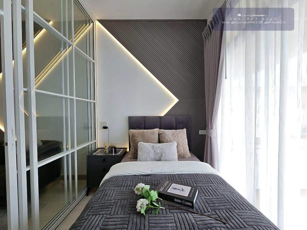 รูป 🌟 P-1262🌟 คอนโด ฝักข้าวโพด 🛌2 ห้องนอน สุดคุ้ม เพียง 2.39 ล้าน🌟  //กู้เต็ม 100%// 0659174222 //🌟  - รูปที่ 9/17