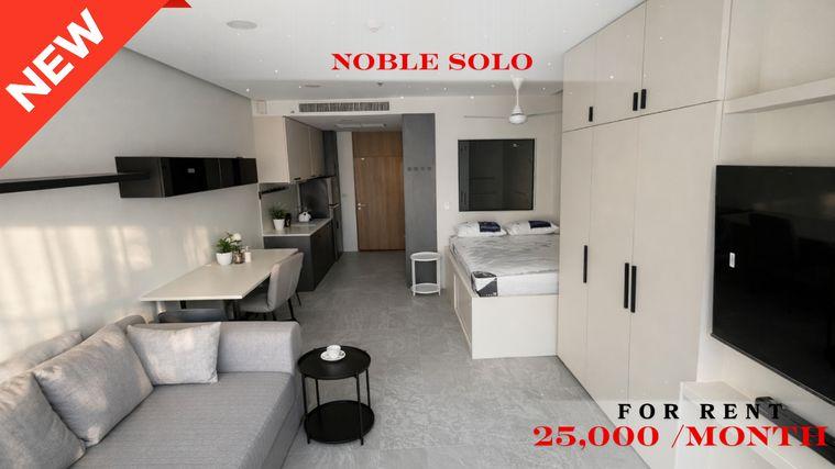 รูป 🍀🍀 Prime condo location🚆 ให้เช่า📌 โนเบิล โซโล(Line: @rent2022) BTS ทองหล่อ ห้องสวย พร้อมเข้าอยู่ ราคาดี!!🔖A10857 - รูปที่ 1/18