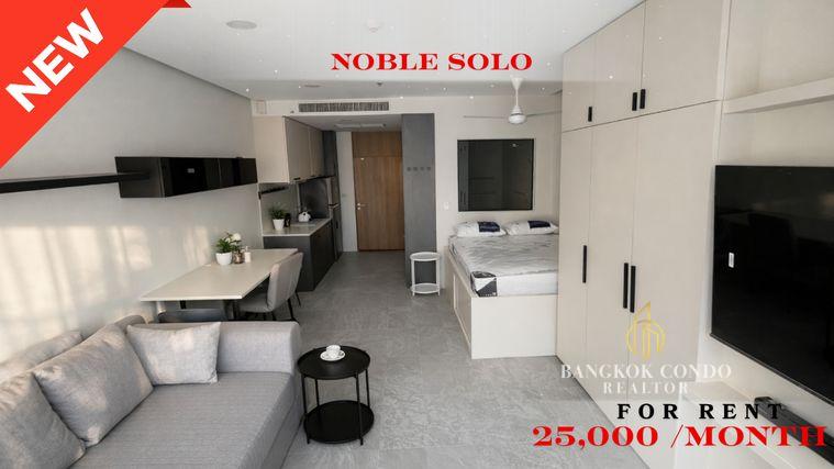 รูป 🍀🍀 Prime condo location🚆 ให้เช่า📌 โนเบิล โซโล(Line: @rent2022) BTS ทองหล่อ ห้องสวย พร้อมเข้าอยู่ ราคาดี!!🔖A10857 - รูปที่ 1/18