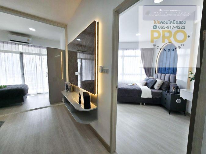 รูป 🌟 P-1262🌟 คอนโด ฝักข้าวโพด 🛌2 ห้องนอน สุดคุ้ม เพียง 2.39 ล้าน🌟 //กู้เต็ม 100%// 0659174222 //🌟 - รูปที่ 2/17
