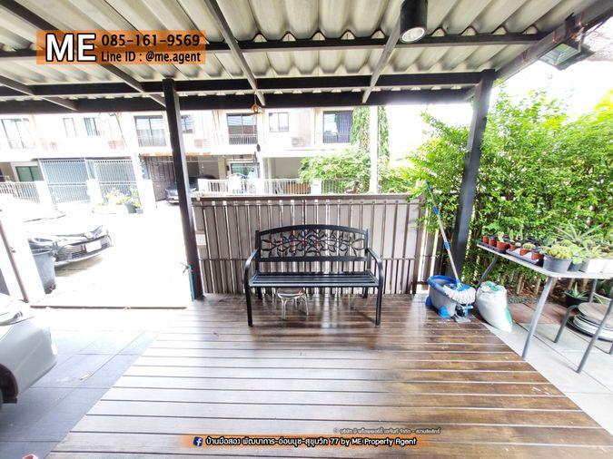 รูป ขายพฤกษาวิลล์ 57 พัฒนาการ 38 หลังมุม  29 ตรว. ทำเลพัฒนาการ38  ใกล้รถไฟฟ้า BTS อ่อนนุช โทร 064-954-9619 (TB47-29) - รูปที่ 12/20