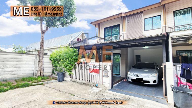 รูป ขายพฤกษาวิลล์ 57 พัฒนาการ 38 หลังมุม 29 ตรว. ทำเลพัฒนาการ38 ใกล้รถไฟฟ้า BTS อ่อนนุช โทร 064-954-9619 (TB47-29) - รูปที่ 2/20