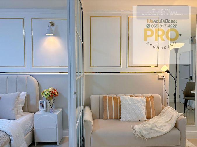 picture P-1217๐ถ๐ธSale Condo P-1217Soi Ratchada 36โ
best price 1.09M. โ
*0659174222*โ
- 1/13