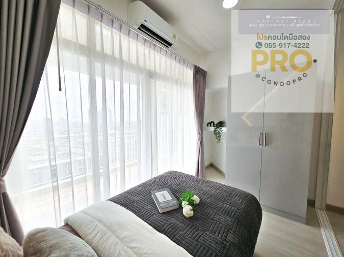 รูป 🌟 P-1262🌟 คอนโด ฝักข้าวโพด 🛌2 ห้องนอน สุดคุ้ม เพียง 2.39 ล้าน🌟 //กู้เต็ม 100%// 0659174222 //🌟 - รูปที่ 10/17