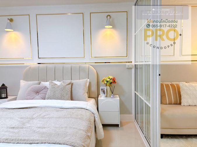 picture P-1217๐ถ๐ธSale Condo P-1217Soi Ratchada 36โ
best price 1.09M. โ
*0659174222*โ
- 3/13