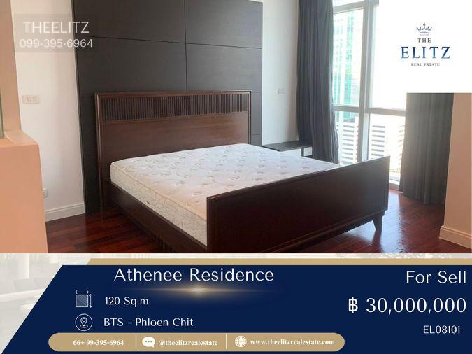 รูป ✨ Iconic Luxury ขาย Athenee Residence คอนโดระดับ Masterpiece บนทำเลที่ดีที่สุดในร่วมฤดี 🎉 - รูปที่ 1/24