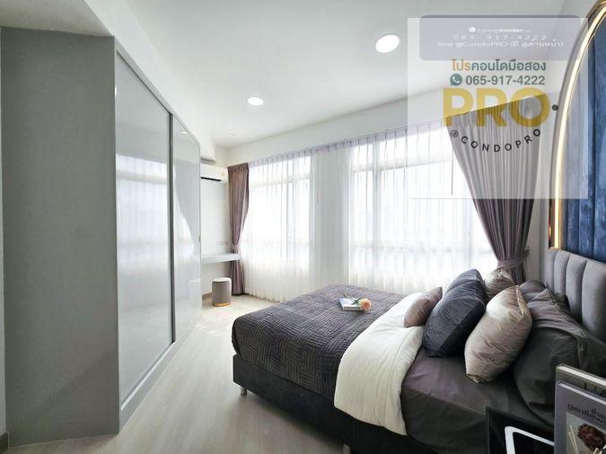 รูป 🌟 P-1262🌟 คอนโด ฝักข้าวโพด 🛌2 ห้องนอน สุดคุ้ม เพียง 2.39 ล้าน🌟 //กู้เต็ม 100%// 0659174222 //🌟 - รูปที่ 6/17