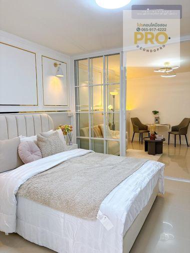 picture P-1217๐ถ๐ธSale Condo P-1217Soi Ratchada 36โ
best price 1.09M. โ
*0659174222*โ
- 6/13