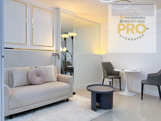 picture P-1217๐ถ๐ธSale Condo P-1217Soi Ratchada 36โ
best price 1.09M. โ
*0659174222*โ
- 8/13