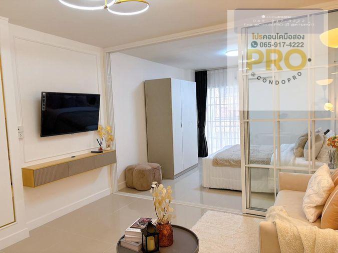 picture P-1217๐ถ๐ธSale Condo P-1217Soi Ratchada 36โ
best price 1.09M. โ
*0659174222*โ
- 4/13