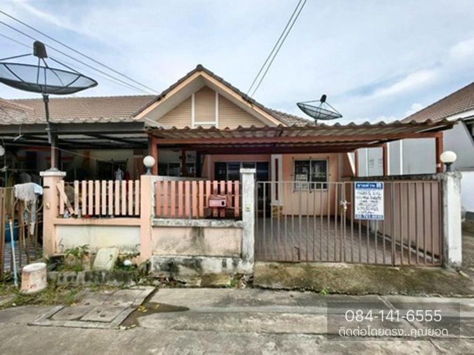 รูป AL-3-0610| ทาวน์เฮ้าส์ 1 ชั้น โครงการ บ้านสวนกษิรา อ่าวอุดม-ปากร่วม (ชบ.1032) ต. บึง อ.ศรีราชา จ.ชลบุรี (ราคาถูก! 855,000 บาท) - รูปที่ 1/7