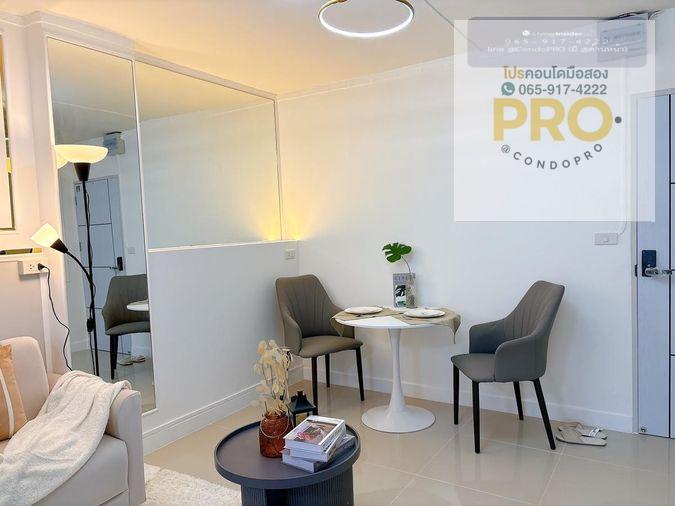 picture P-1217๐ถ๐ธSale Condo P-1217Soi Ratchada 36โ
best price 1.09M. โ
*0659174222*โ
- 5/13