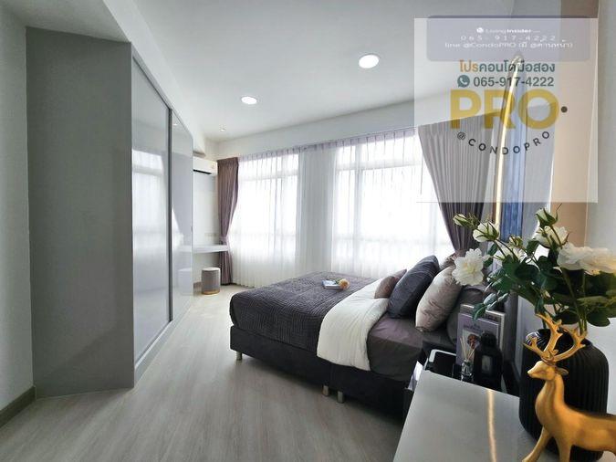 รูป 🌟 P-1262🌟 คอนโด ฝักข้าวโพด 🛌2 ห้องนอน สุดคุ้ม เพียง 2.39 ล้าน🌟 //กู้เต็ม 100%// 0659174222 //🌟 - รูปที่ 11/17