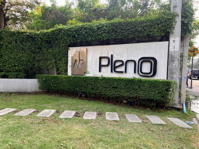 รูป 🏠 ขายบ้าน : Pleno Town Petchkasem 81 (พลีโน่ ทาวน์ เพชรเกษม 81)   รหัสทรัพย์ | 📌 LNP-H881  - รูปที่ 14/19