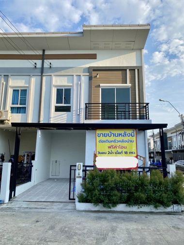 รูป 🏠 ขายบ้าน : Lio Elite Watcharapon-Sai Mai (ไลโอ อีลิท วัชรพล-สายไหม)   รหัสทรัพย์ | 📌LNP-H882  - รูปที่ 1/9
