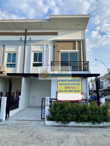 รูป 🏠 ขายบ้าน : Lio Elite Watcharapon-Sai Mai (ไลโอ อีลิท วัชรพล-สายไหม) รหัสทรัพย์ | 📌LNP-H882 - รูปที่ 1/9
