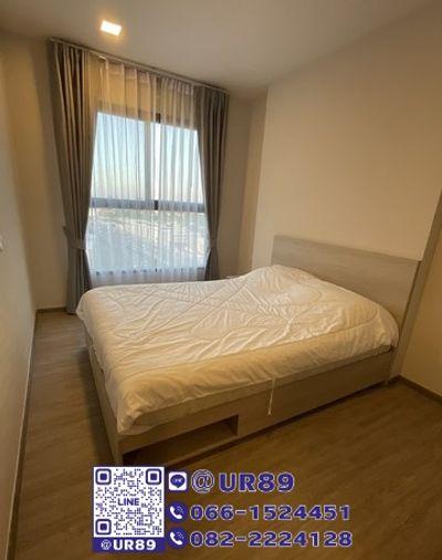 รูป 💙 Hot Price 💙ให้เช่า/For RENT คอนโด NIA by Sansiri (เนีย บาย แสนสิริ) - รูปที่ 5/9
