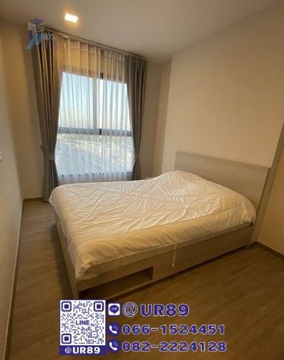 รูป 💙 Hot Price 💙ให้เช่า/For RENT คอนโด NIA by Sansiri (เนีย บาย แสนสิริ) - รูปที่ 5/9