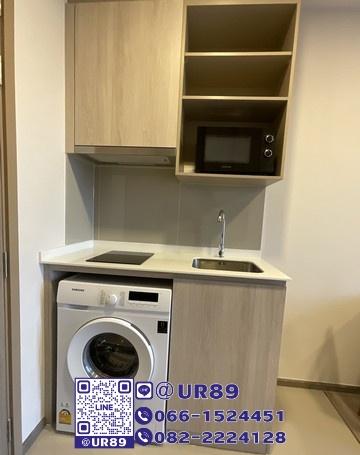 picture 💙 Hot Price 💙 For Rent NIA by Sansiri - 4/9