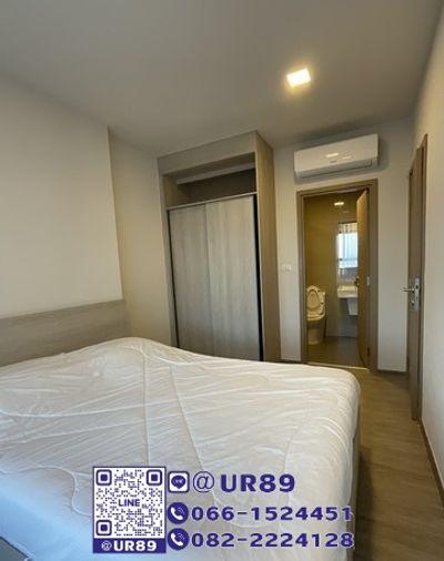 รูป 💙 Hot Price 💙ให้เช่า/For RENT คอนโด NIA by Sansiri (เนีย บาย แสนสิริ) - รูปที่ 6/9