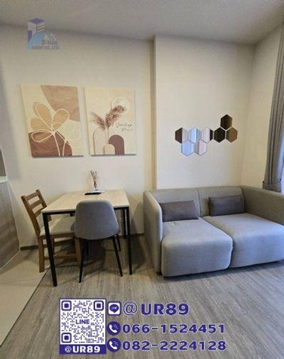 รูป 💙 Hot Price 💙ให้เช่า/For RENT คอนโด NIA by Sansiri (เนีย บาย แสนสิริ) - รูปที่ 2/9