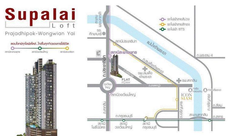 รูป 🏢 ขายคอนโด : Supalai Loft Prajadhipok - Wongwian Yai (ศุภาลัย ลอฟท์ ประชาธิปก - วงเวียนใหญ่) รหัสทรัพย์ | 📌LNP-C3815 - รูปที่ 15/15
