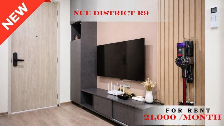 รูป 🍀🍀 Free Wifi 500/500  Special Offer🔥ให้เช่า📌 นิว ดิสทริค อาร์ 9 (Line: @rent2022) MRT พระราม9 พร้อมเข้าอยู่ 🔖10878 - รูปที่ 1/21