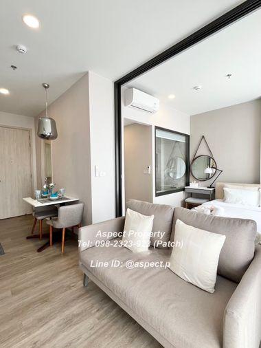 รูป ให้ดช่าคอนโดหน้าโรบินสัน ศรีราชา 1 ห้องนอน 1 ห้องน้ำ รวมไวไฟ 16,500 บาา  - รูปที่ 1/12