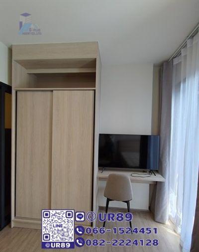 รูป 💙 Hot Price 💙ให้เช่า/For RENT คอนโด NIA by Sansiri (เนีย บาย แสนสิริ) - รูปที่ 2/9
