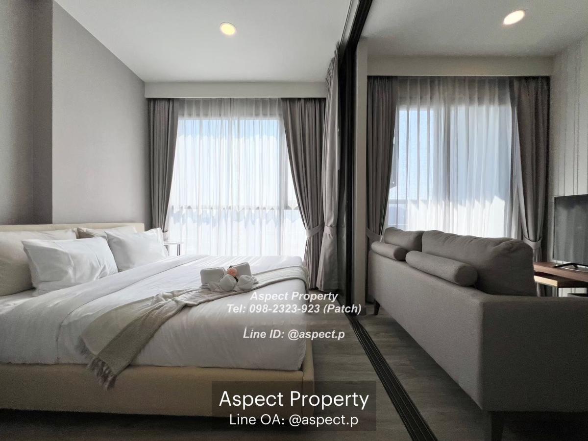 รูป ให้ดช่าคอนโดหน้าโรบินสัน ศรีราชา 1 ห้องนอน 1 ห้องน้ำ รวมไวไฟ 16,500 บาา - รูปที่ 7/12