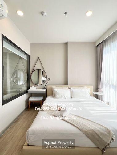 รูป ให้ดช่าคอนโดหน้าโรบินสัน ศรีราชา 1 ห้องนอน 1 ห้องน้ำ รวมไวไฟ 16,500 บาา - รูปที่ 6/12