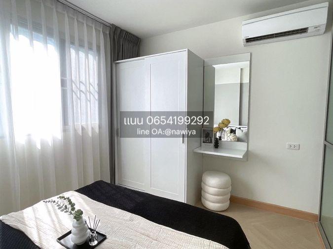 รูป BOWIE180326 ขาย D Condo รามอินทรา 🌟 30 ตรม. ห้องใหญ่ ชั้น4 - รูปที่ 9/18