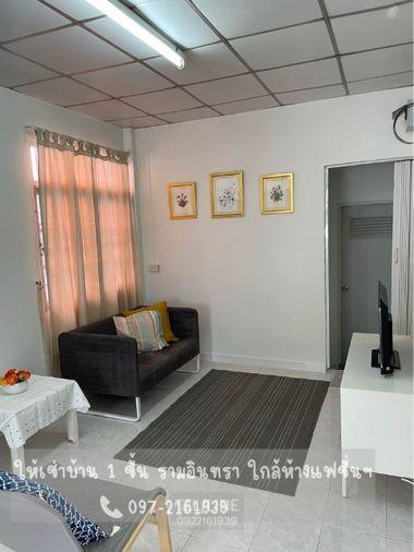 รูป ให้เช่าบ้านเดี่ยว 1 ชั้น รีโนเวทใหม่ รามอินทรา ทำเลดีมาก พร้อมอยู่ - รูปที่ 16/16