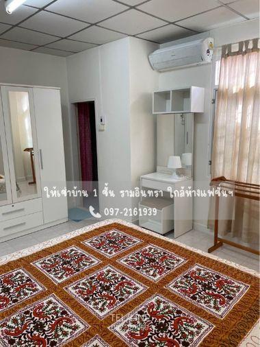 รูป ให้เช่าบ้านเดี่ยว 1 ชั้น รีโนเวทใหม่ รามอินทรา ทำเลดีมาก พร้อมอยู่ - รูปที่ 9/16