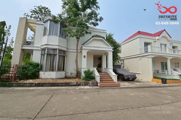 รูป ขายบ้านเดี่ยว ฟอเรสปาร์ค 2ชั้น 85ตร.ว. รามคำแหง 196 ใกล้รถไฟฟ้า - รูปที่ 4/6