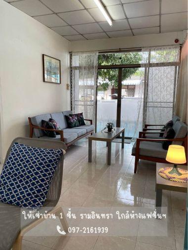 รูป ให้เช่าบ้านเดี่ยว 1 ชั้น รีโนเวทใหม่ รามอินทรา ทำเลดีมาก พร้อมอยู่  - รูปที่ 5/16