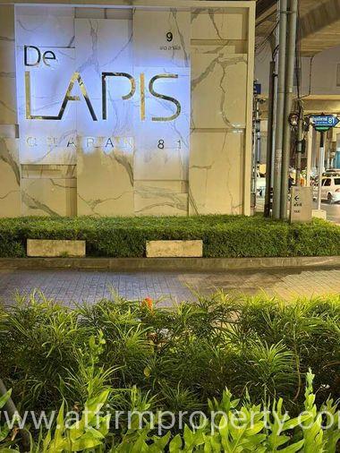 รูป 💥💥ให้เช่า De Lapis Charan 81 ขนาด 26 ตรม.ชั้น 16 แต่งครบ ติด MRT บางพลัด สนใจ Line: @atfirm💥💥 - รูปที่ 15/22