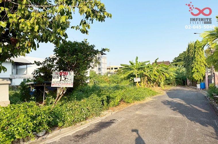 รูป ขายที่ดิน 136 ตร.ว. ลาดพร้าววังหิน 7 - โชคชัย 4 ใกล้รถไฟฟ้า  - รูปที่ 2/8