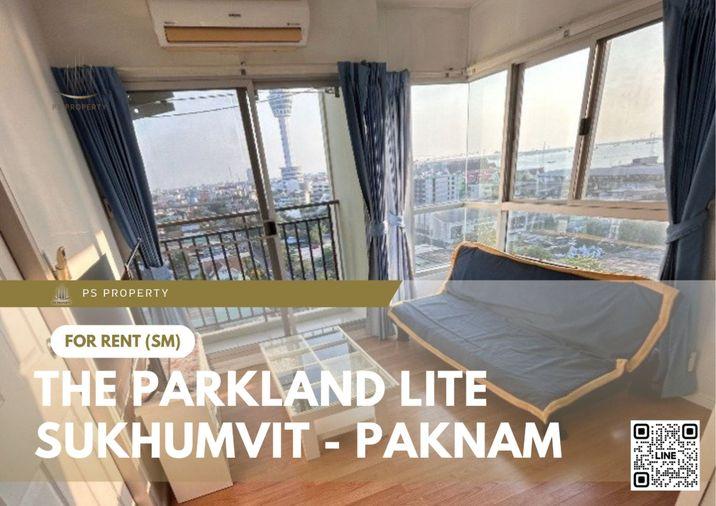 รูป ให้เช่า 📍 The Parkland Lite sukhumvit - paknam 📍 เฟอร์นิเจอร์ และ เครื่องใช้ไฟฟ้าครบ ใกล้ BTS ปากน้ำ - รูปที่ 1/5