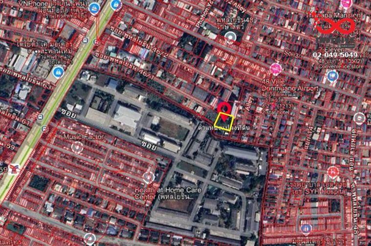 รูป ขายที่ดิน ต่ำกว่าราคาประเมิน 294 ตร.ว. ซอยพหลโยธิน 48 บางเขน แปลงสวย ใกล้รถไฟฟ้า - รูปที่ 5/5