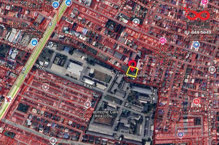 รูป ขายที่ดิน ต่ำกว่าราคาประเมิน 294 ตร.ว. ซอยพหลโยธิน 48 บางเขน แปลงสวย ใกล้รถไฟฟ้า - รูปที่ 5/5