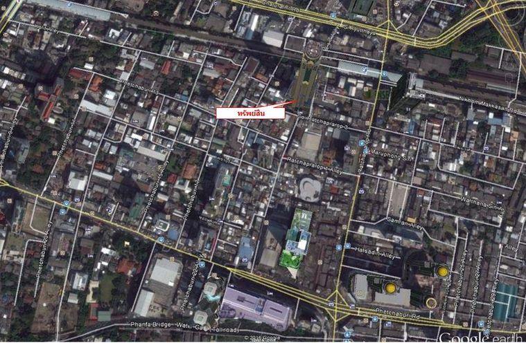 picture Condo for sale, Baiyoke Tower 2, 2nd floor. - 7/8