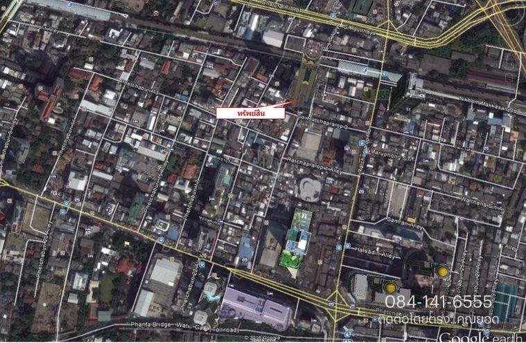 picture Condo for sale, Baiyoke Tower 2, 2nd floor. - 7/8