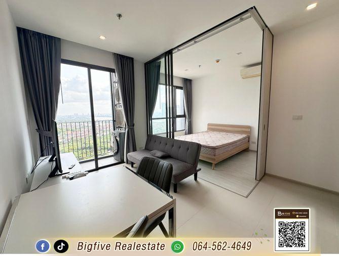รูป AAA 69-020 คอนโด Grow Rattanathibet ( โกรว รัตนาธิเบศร์ ) 42 ตรม. 1bed plus ที่จอดรถ 100% ติด MRT ไทรม้า ✨ - รูปที่ 4/16