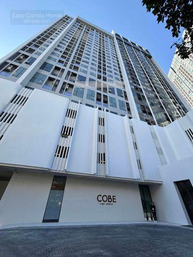 รูป 🟢ER25946 🟢 ให้เช่า / For Rent COBE Kaset - Sripatum | 1 Bedroom 1 Bathroom | 💰 20,000 บาท/เดือน - รูปที่ 12/14