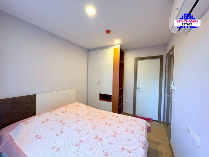 picture The Cube Loft Srinakarin–Theparak - 4/9