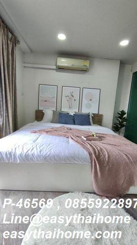 รูป P-46569 ห้องกว้าง 64 ตร.ม.! สายลมคอนโดเทล (1 นอน) เดินเพียง 300 ม. ถึง BTS สำโรง [12,000] | จ.สมุทรปราการ | Line Id @easythaihome | 085-592-2897 - รูปที่ 24/31